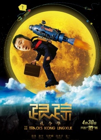 theporn在线精品