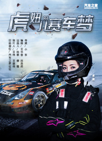 theporn在线精品